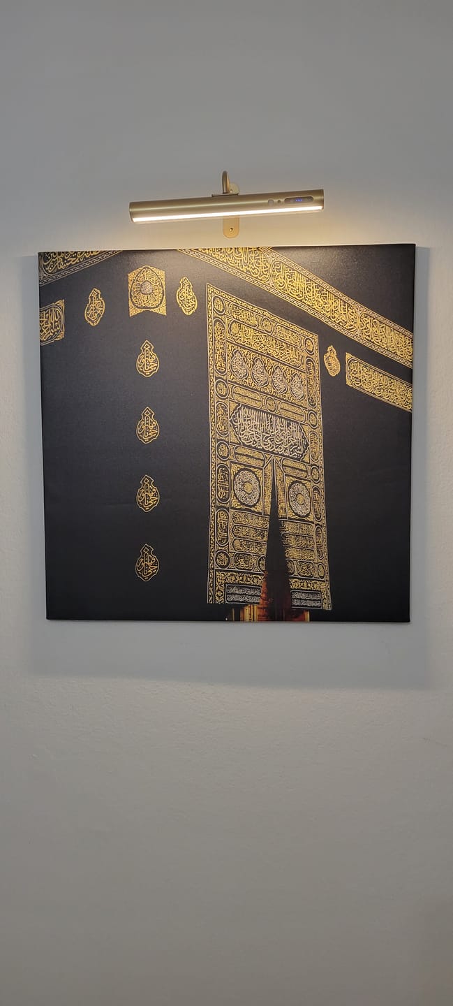 Customer photo review of Kaaba Gate Canvas Printing -  Islamic Wall Art Decor