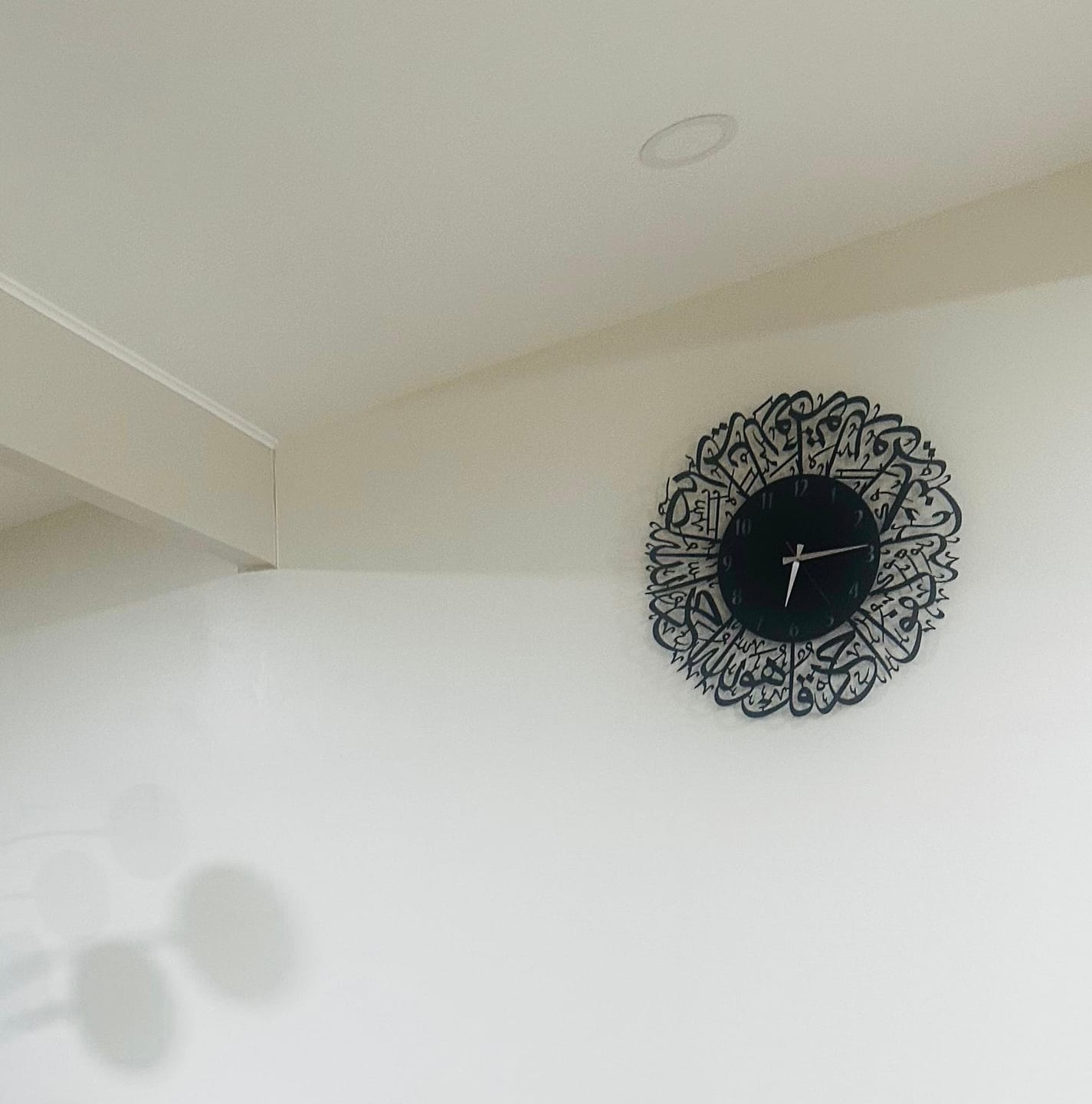 Customer photo review of Surah Al Ikhlas Metal Clock - Islamic Wall Art, Black