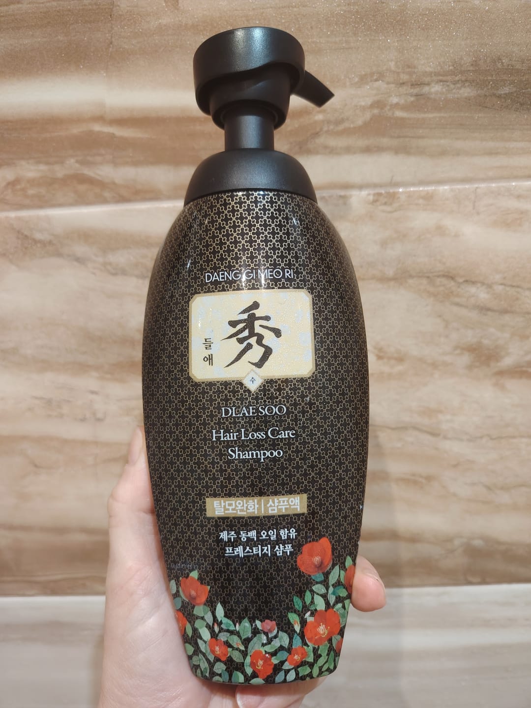 Customer photo review of Подхранващ и стимулиращ растежа шампоан против косопад Doori Кралска Камелия
