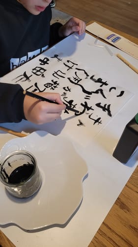 Customer photo review of Set Pinceaux Calligraphie Japonaise