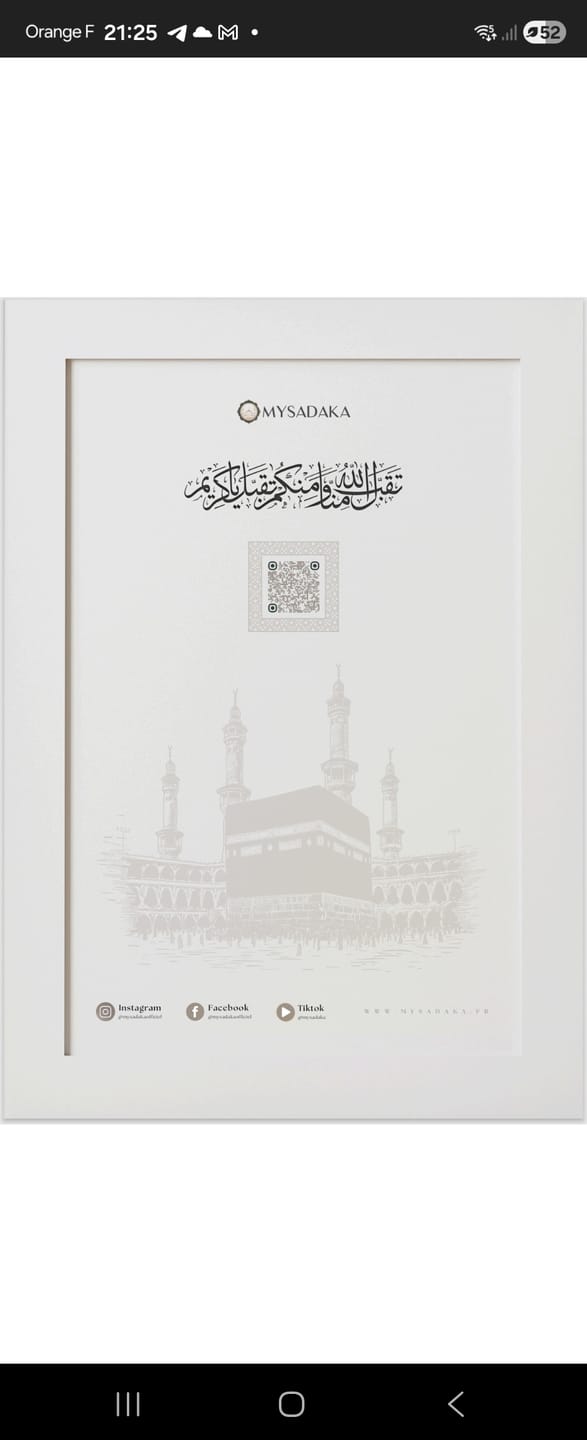 Customer photo review of Mon fauteuil à Makkah