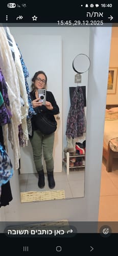 Customer photo review of פאוץ׳ גדול כריסטינה