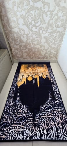 Customer photo review of Dark Arabic Calligraphy  Padded Prayer Mat