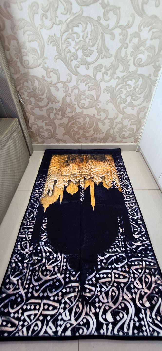 Customer photo review of Dark Arabic Calligraphy  Padded Prayer Mat