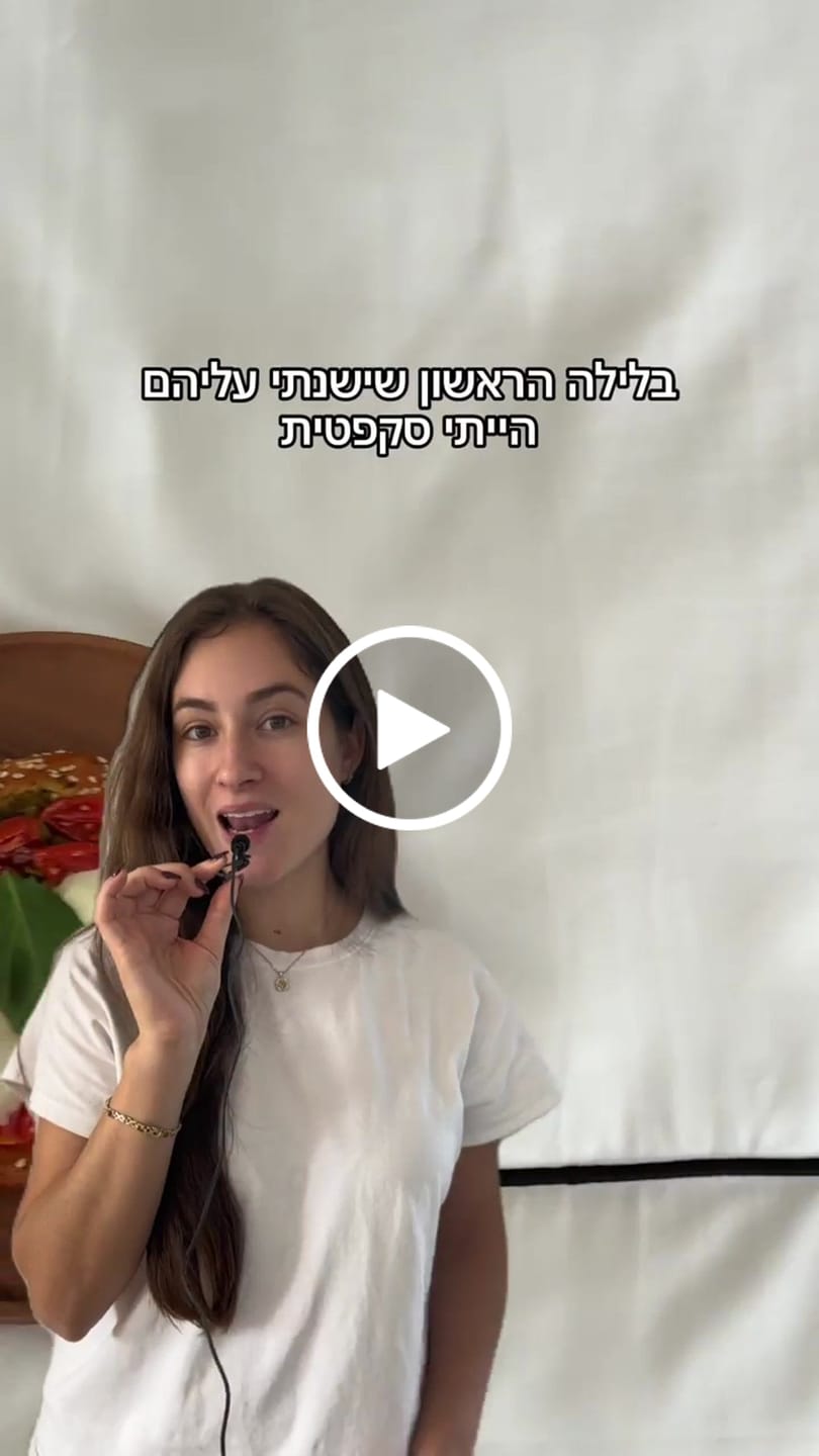 Customer video review of סט מצעים חול - כותנה מצרית