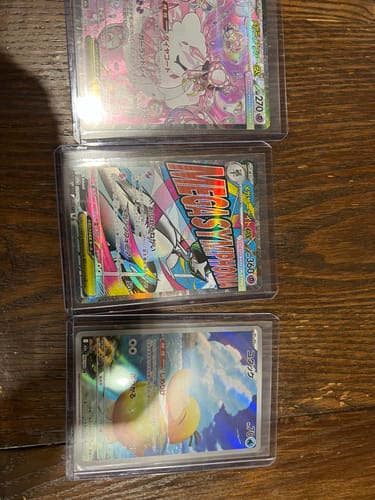 Customer photo review of Pokemon Mega Dream ex Booster Box M2a