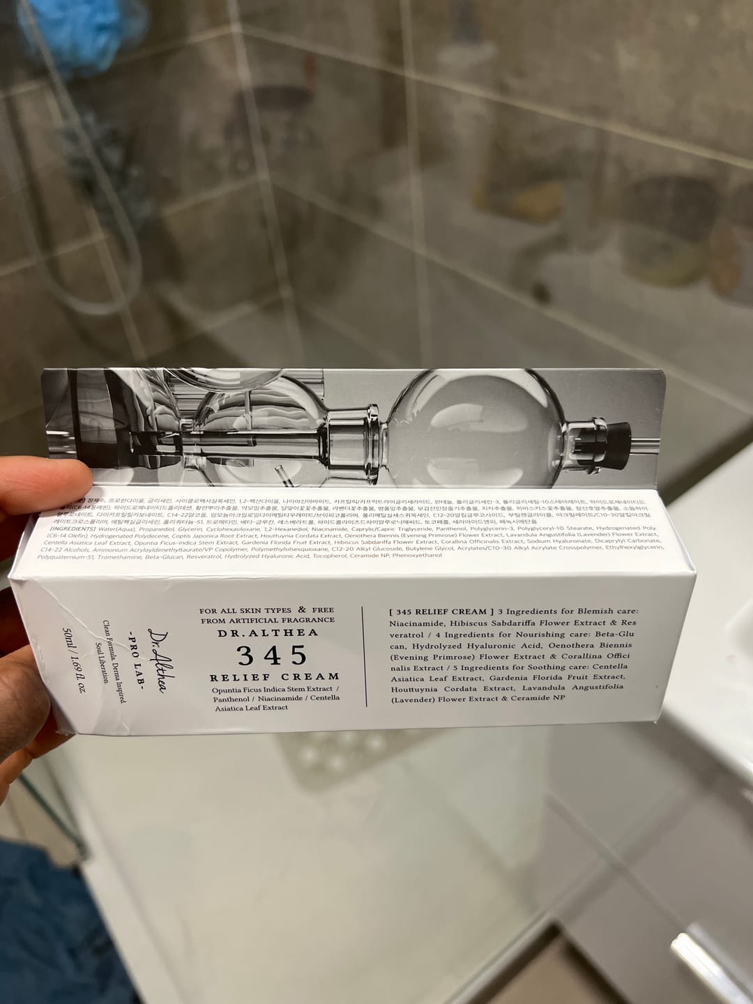 Customer photo review of Dr. Althea - Crème - 345 Relief Cream