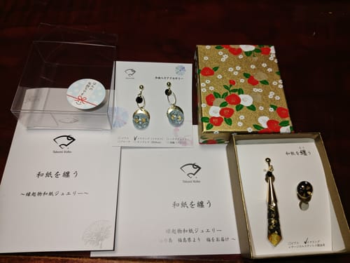 旋　- Sen -に関するお客様の写真付きレビュー