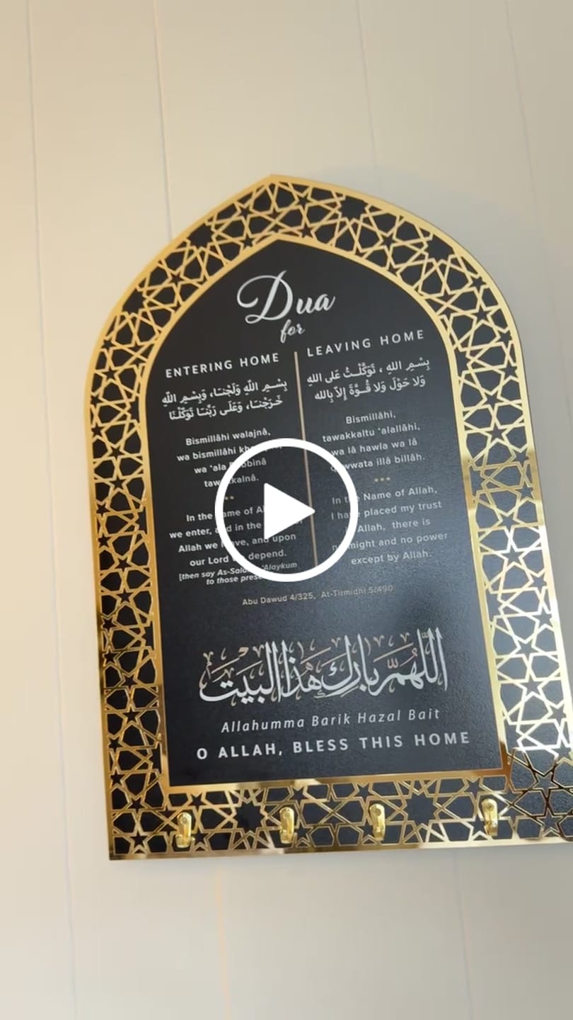 Customer video review of Dua for Entering and Leaving Home Islamic Key Holder