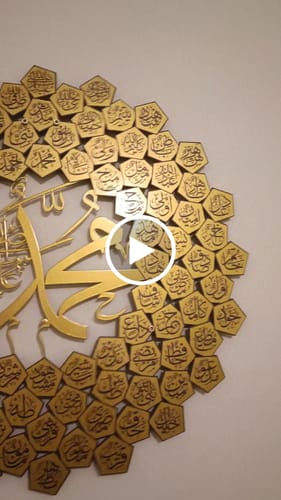Customer video review of Esmaül Hüsna & Esmaün Nebi Metal Dini Tablo Seti