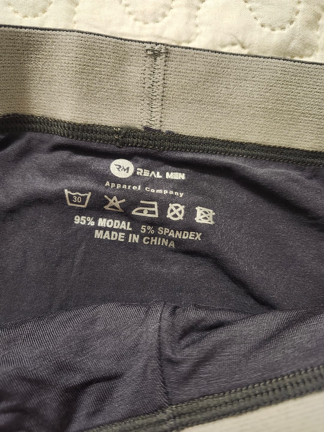 Customer photo review of Nylon 7in Boxer Briefs No Fly 4pk Black/Black/Blue/Gray