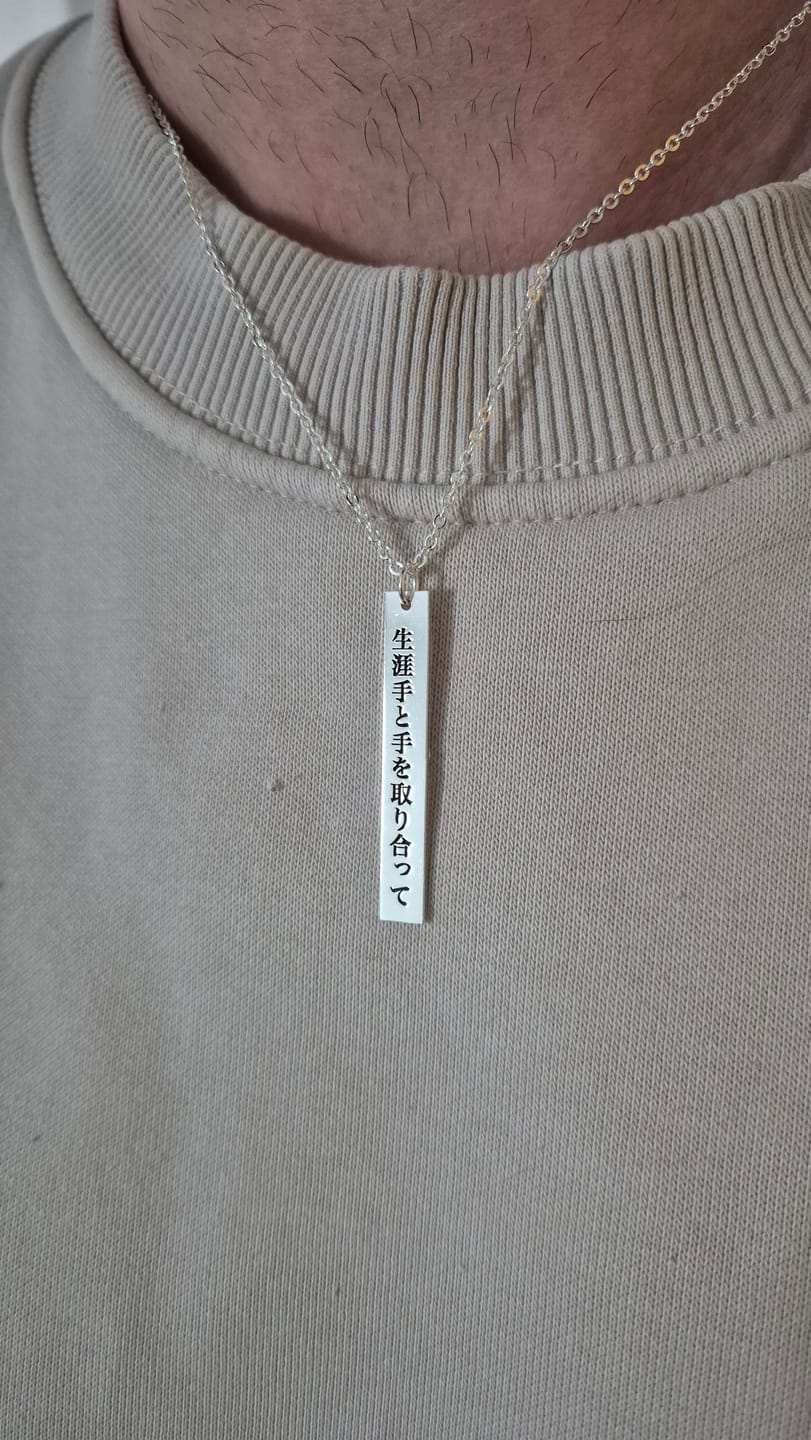 Customer photo review of Collier Japonais Personnalisé
