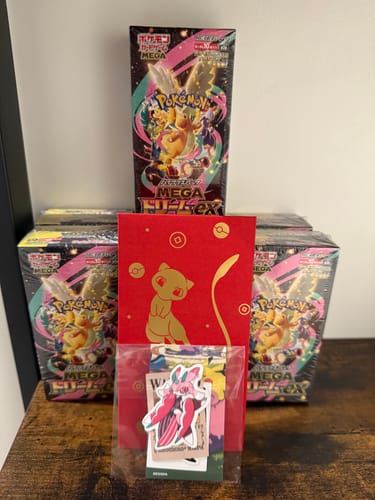 Customer photo review of [MERRY XMAX] Pokemon Mega Dream ex Booster Box M2a (Ships 30th-5th)