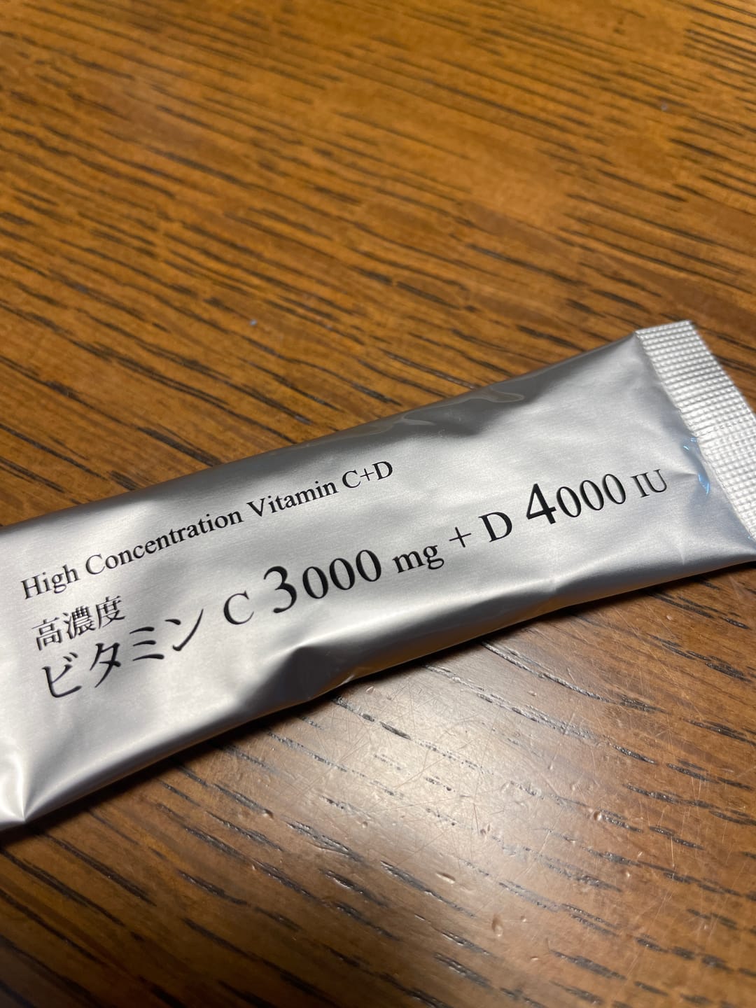 Customer photo review of ビタミンC+D -Wakasapri for Pro.