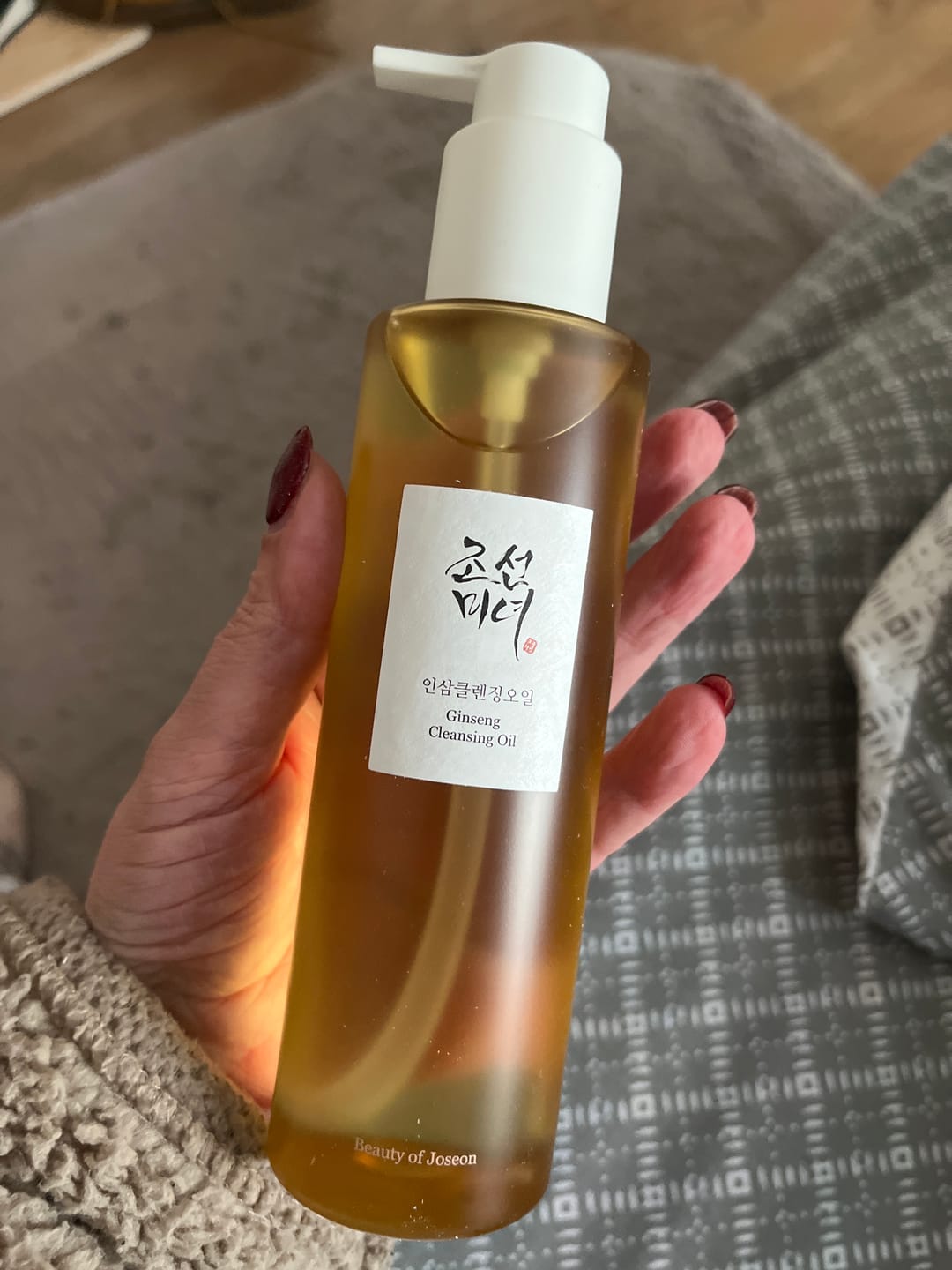 Customer photo review of Beauty of Joseon - Huile nettoyante - Ginseng Cleansing Oil
