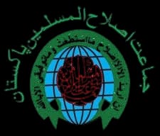 Customer photo review of Lavashak Lovers Box