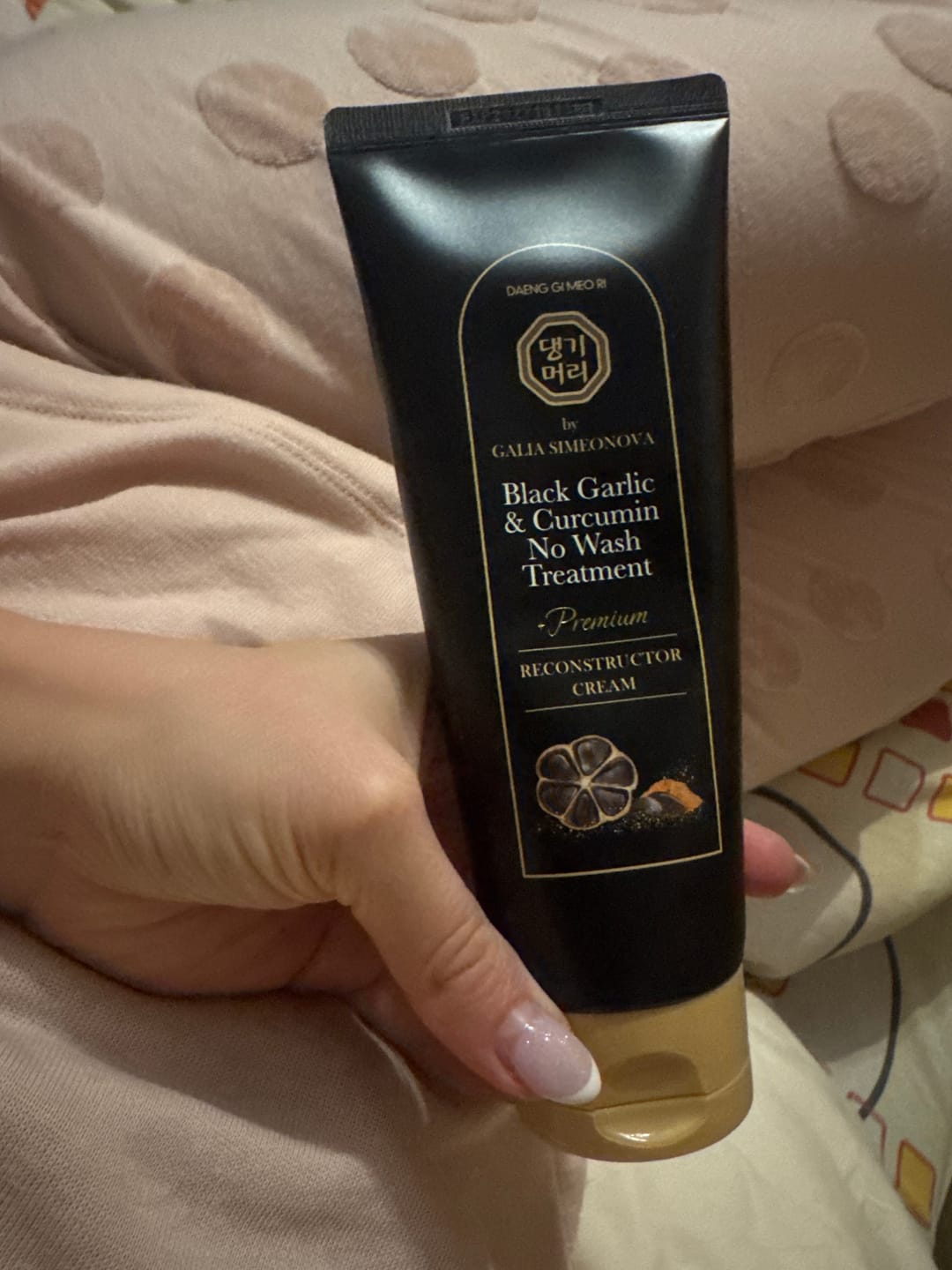 Customer photo review of Реконструктор за увредена и цъфтяща коса с черен чесън и куркумин DOORI Black Garlic & Curcumin Cream Premium Reconstructor