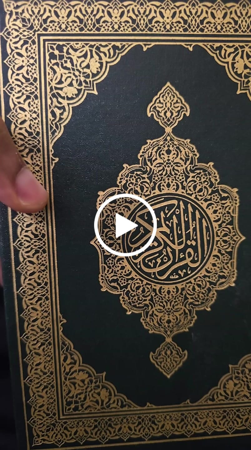 Customer video review of Mon Coran à Makkah