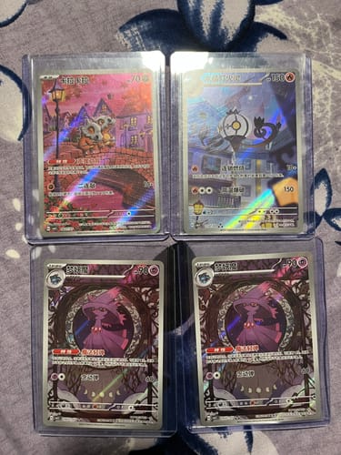Customer photo review of Pokemon Gem Pack Vol 3 Booster Box [S-Chinese]