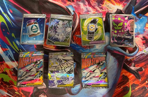 Customer photo review of [MERRY XMAX] Pokemon Mega Dream ex Booster Box M2a (Ships 30th-5th)
