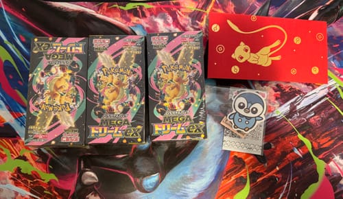 Customer photo review of [MERRY XMAX] Pokemon Mega Dream ex Booster Box M2a (Ships 30th-5th)