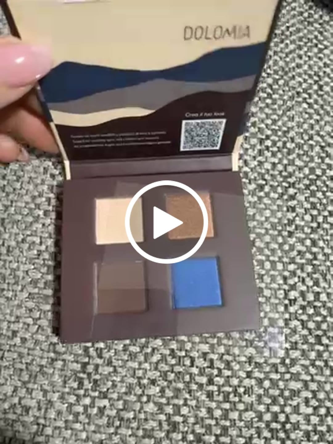 Customer video review of Ombretti Natural Palette Dolomite