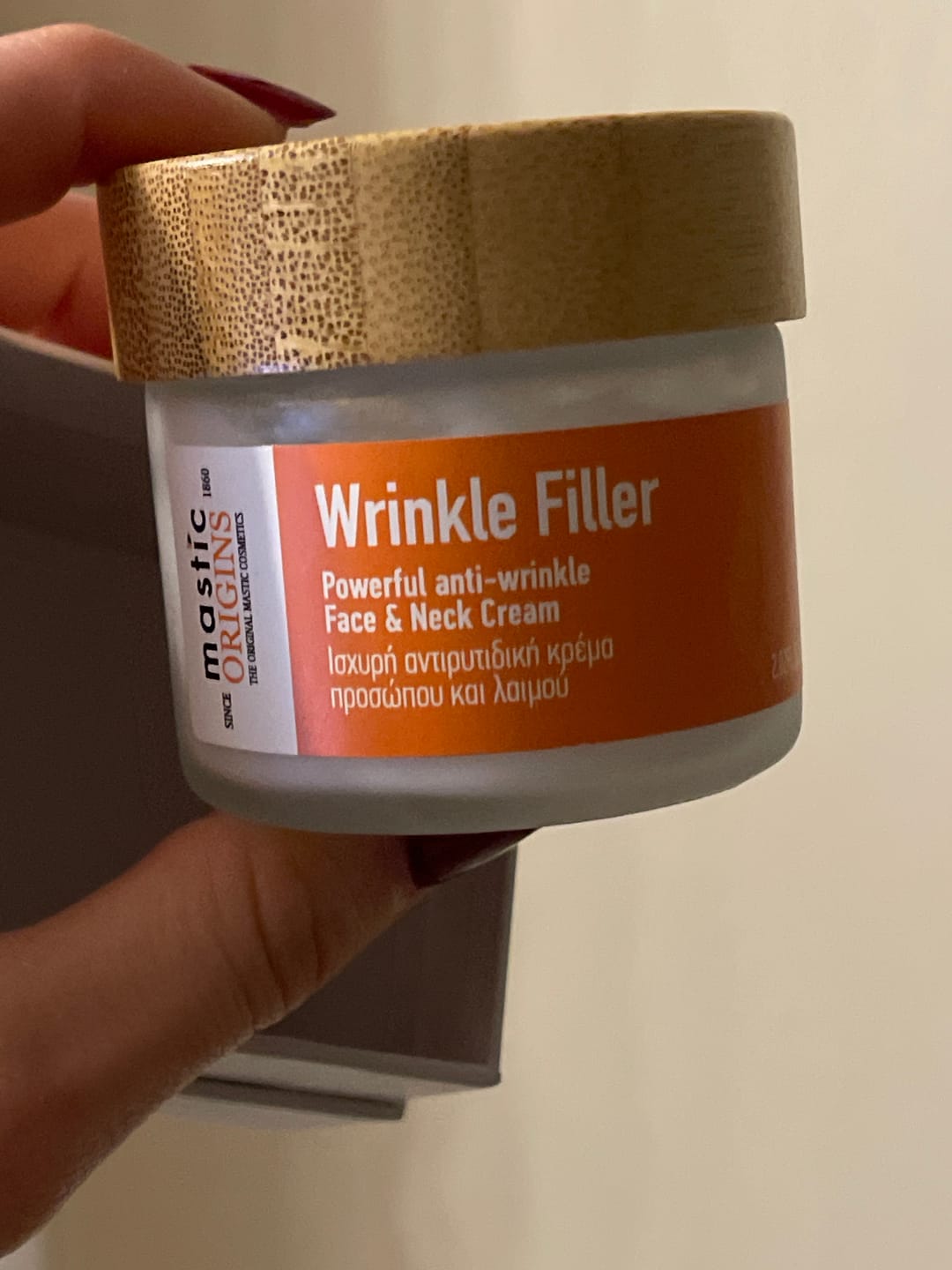 Customer photo review of Wrinkle Filler Set