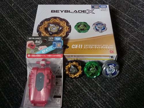 Customer photo review of Takara Tomy Beyblade X CX-11 EmperorMight DECK SET