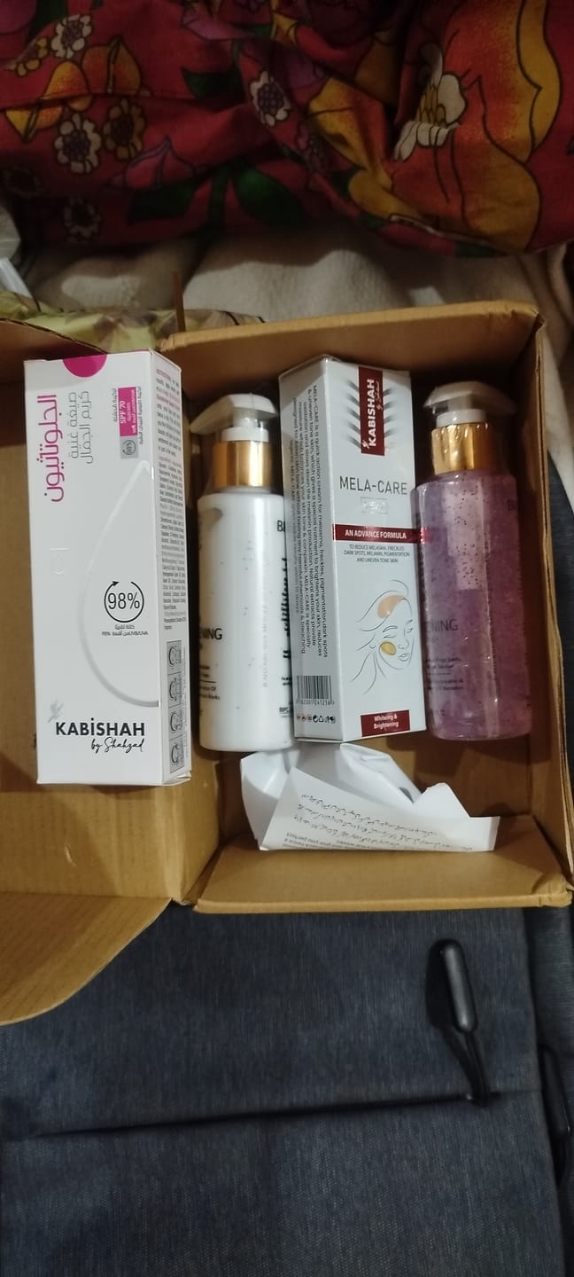 Customer photo review of Glutathione 3% Rich Formula Beauty Cream