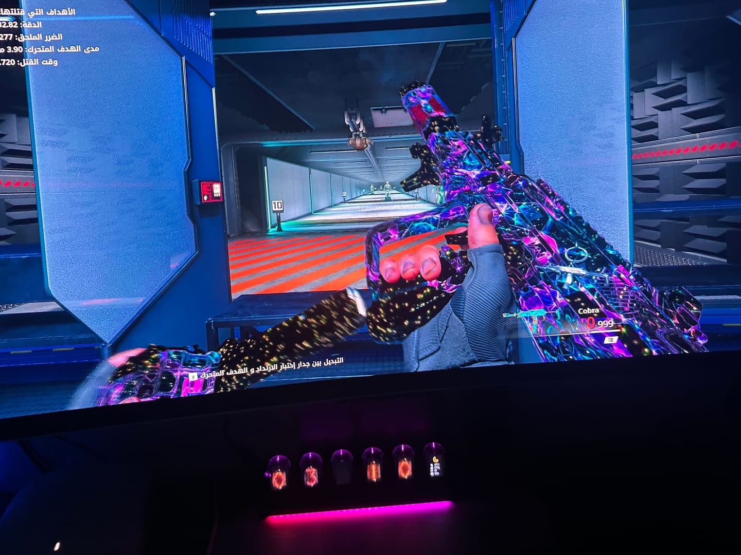 Customer photo review of BO7 - Multiplayer Camos