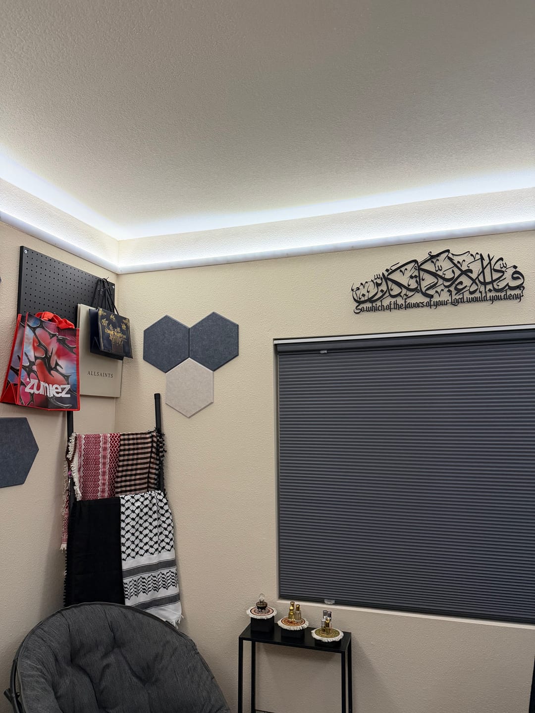 Customer photo review of Surah Rahman Islamic Metal Wall Art - Ar Rahman Ayat 13 With Translate