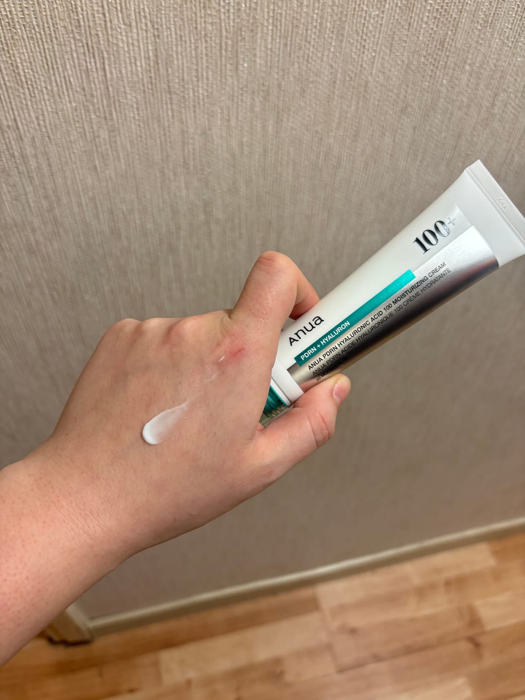 Customer photo review of Mitrinošs krēms ar PDRN un hialuronskābi Anua PDRN Hyaluronic Acid 100 Moisturizing Cream