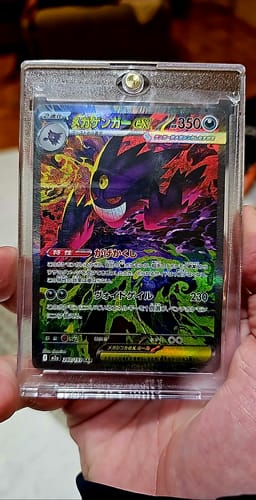Customer photo review of [MERRY XMAX] Pokemon Mega Dream ex Booster Box M2a (Ships 30th-5th)