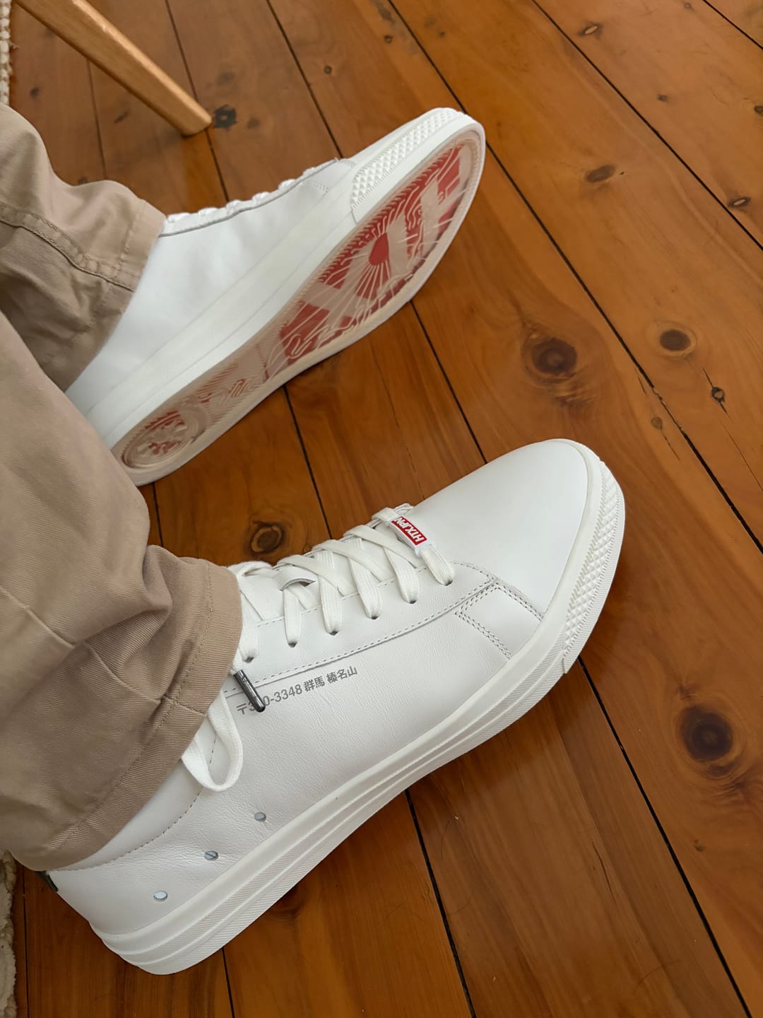 Customer photo review of HTXJPN Gunma White Sneakers