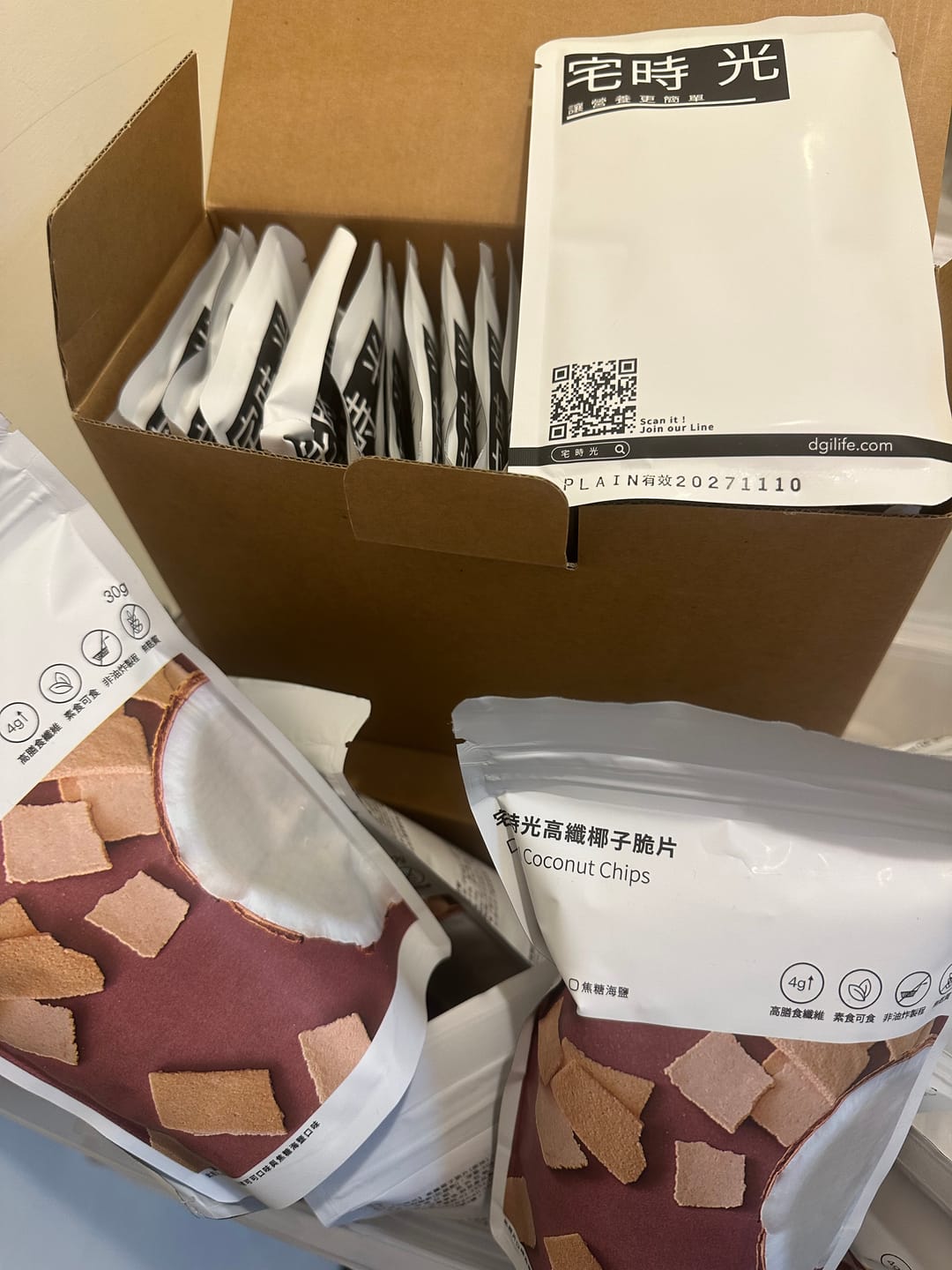 Customer photo review of 宅時光超級包