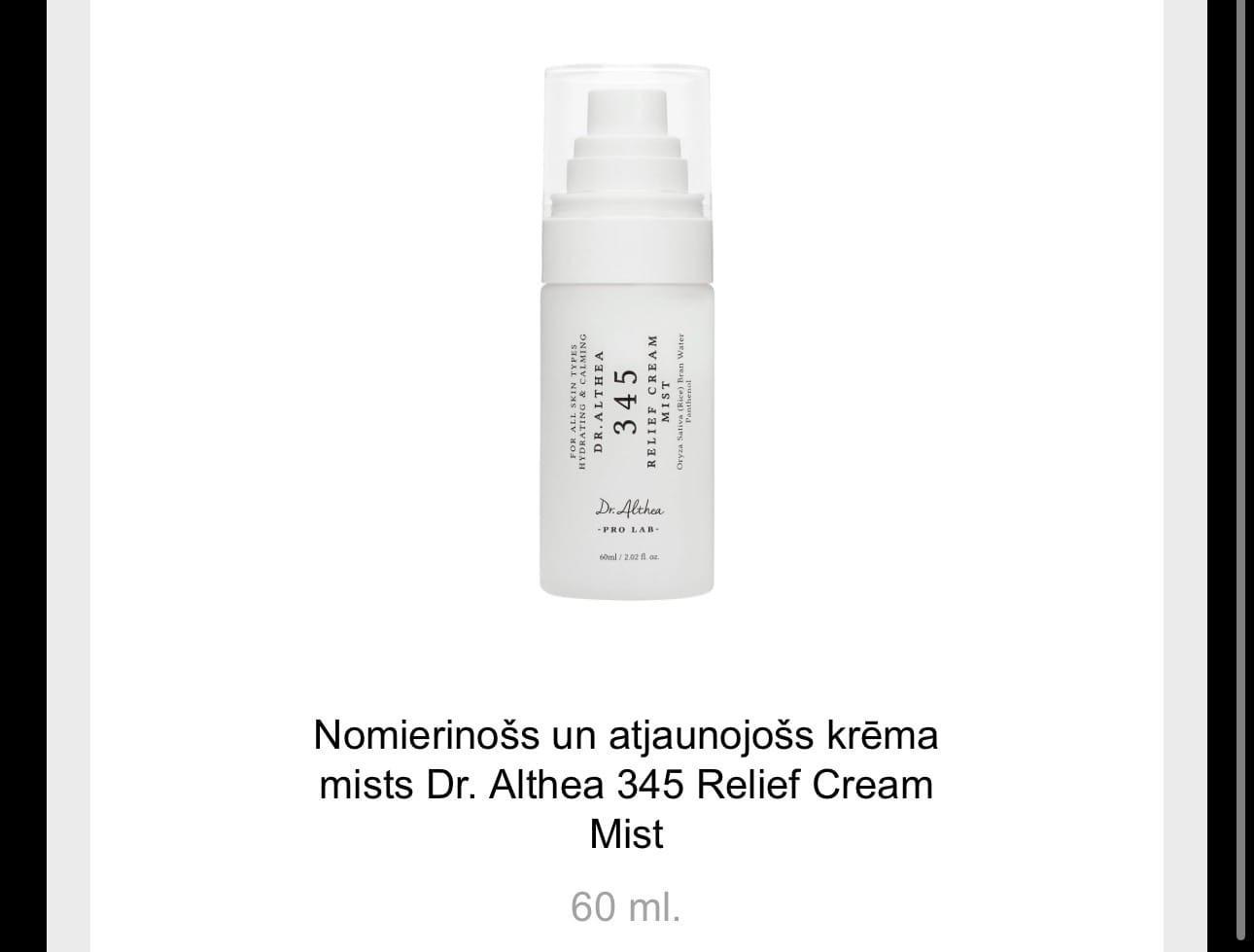 Customer photo review of Nomierinošs un atjaunojošs krēma mists Dr. Althea 345 Relief Cream Mist