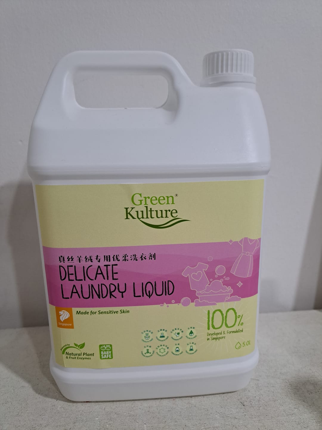 Customer photo review of Delicate Laundry - 5L