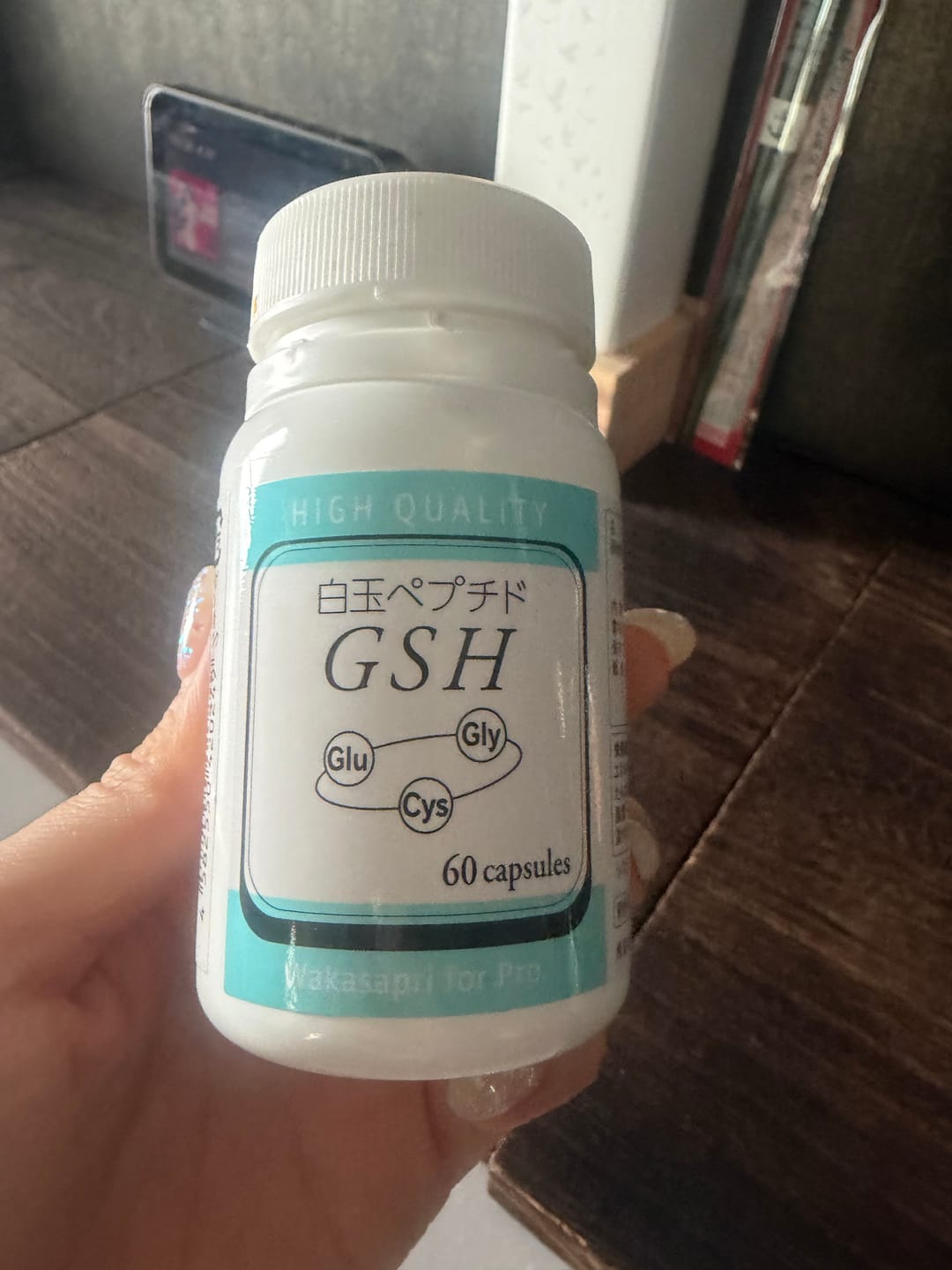 Customer photo review of ワカサプリ 白玉ペプチド（GSH）- Wakasapri for Pro.