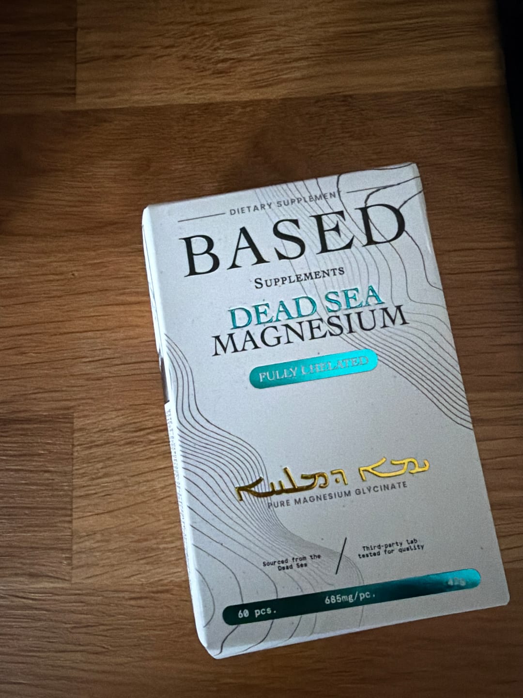 Customer photo review of Dead Sea Magnesium Glycinate