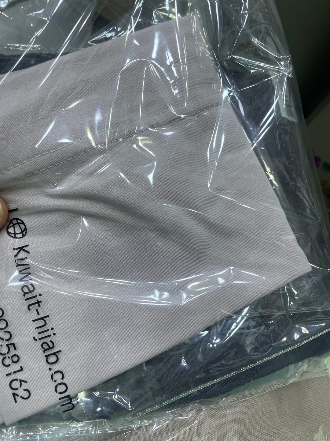 Customer photo review of Lightweight Small Size Shawl Hijab