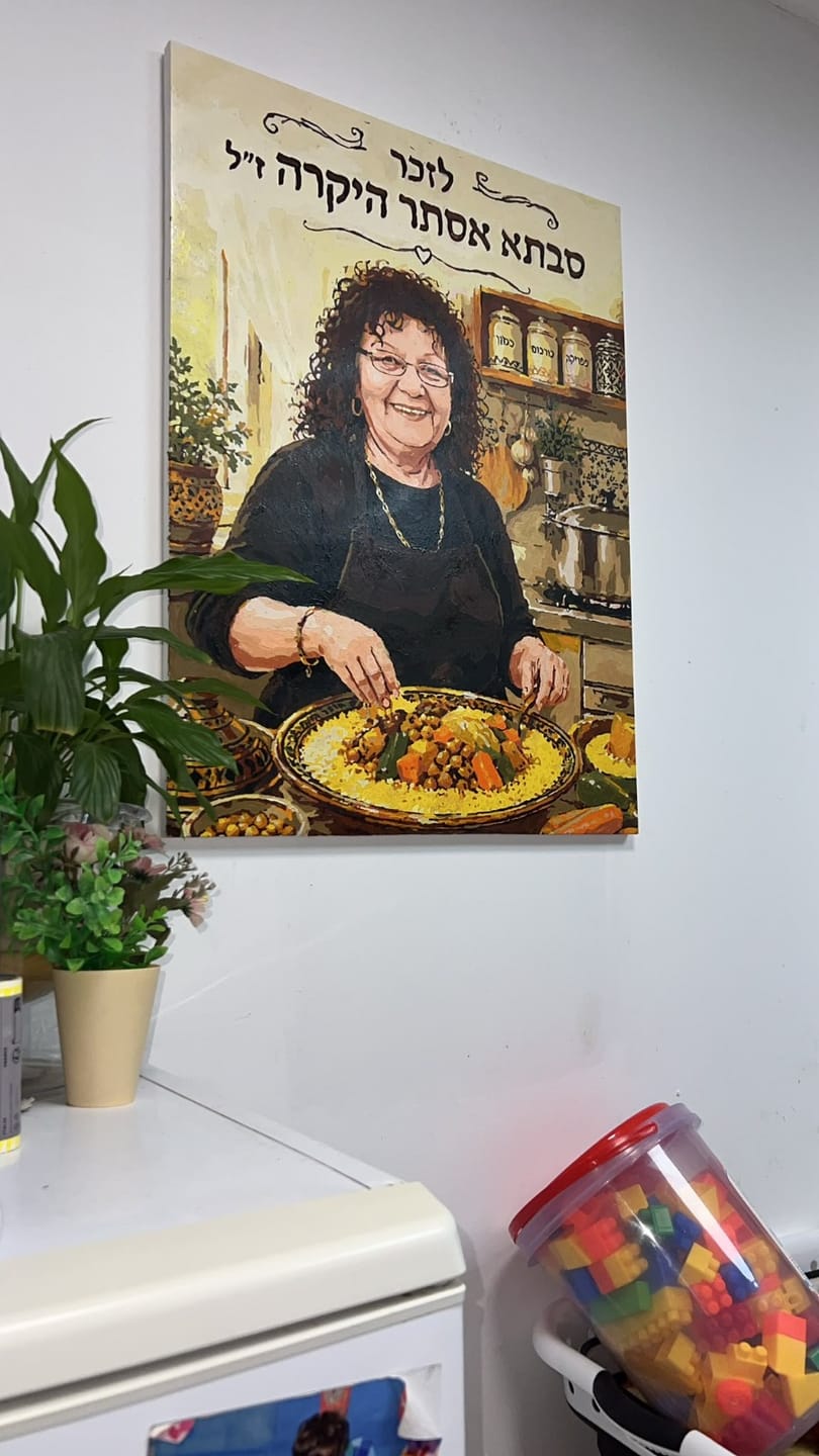 Customer photo review of ציור בפנינים - יצור ורוד עם זר פרחים