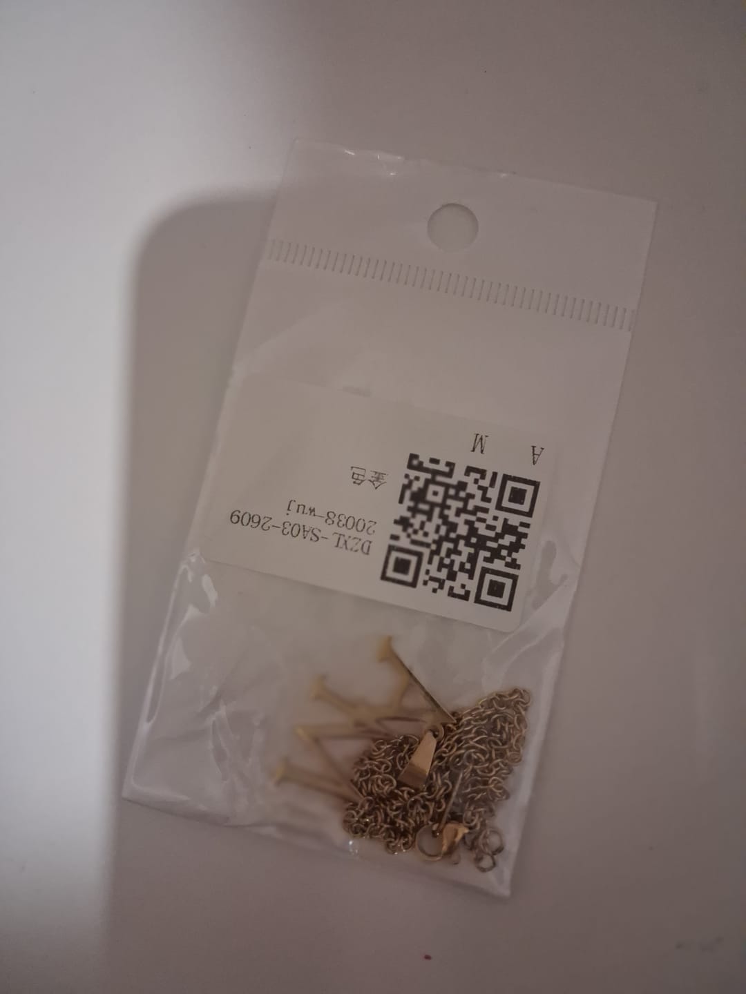 Customer photo review of Προσωποποιημένο Κολιέ με Διπλά Αρχικά