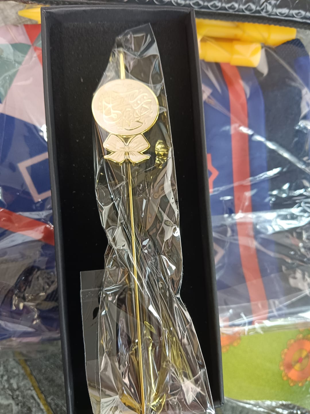Customer photo review of Islamic Bookmark Reminder
