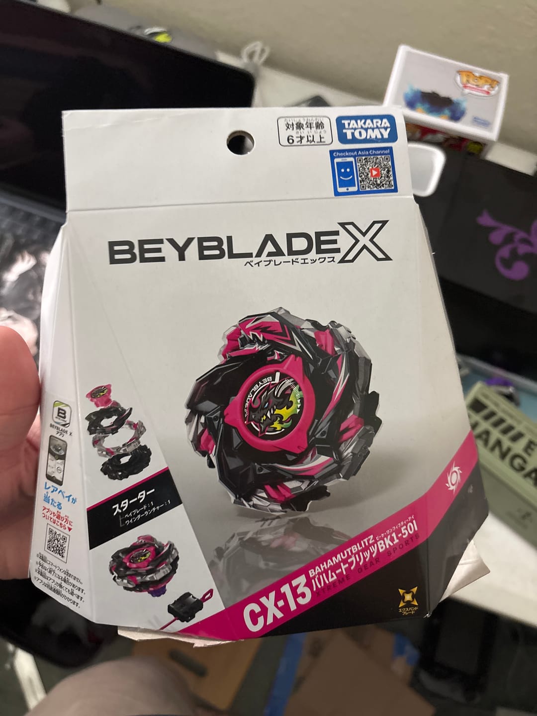 Customer photo review of Takara Tomy Beyblade CX-13 Bahamut Blitz BK1-50I