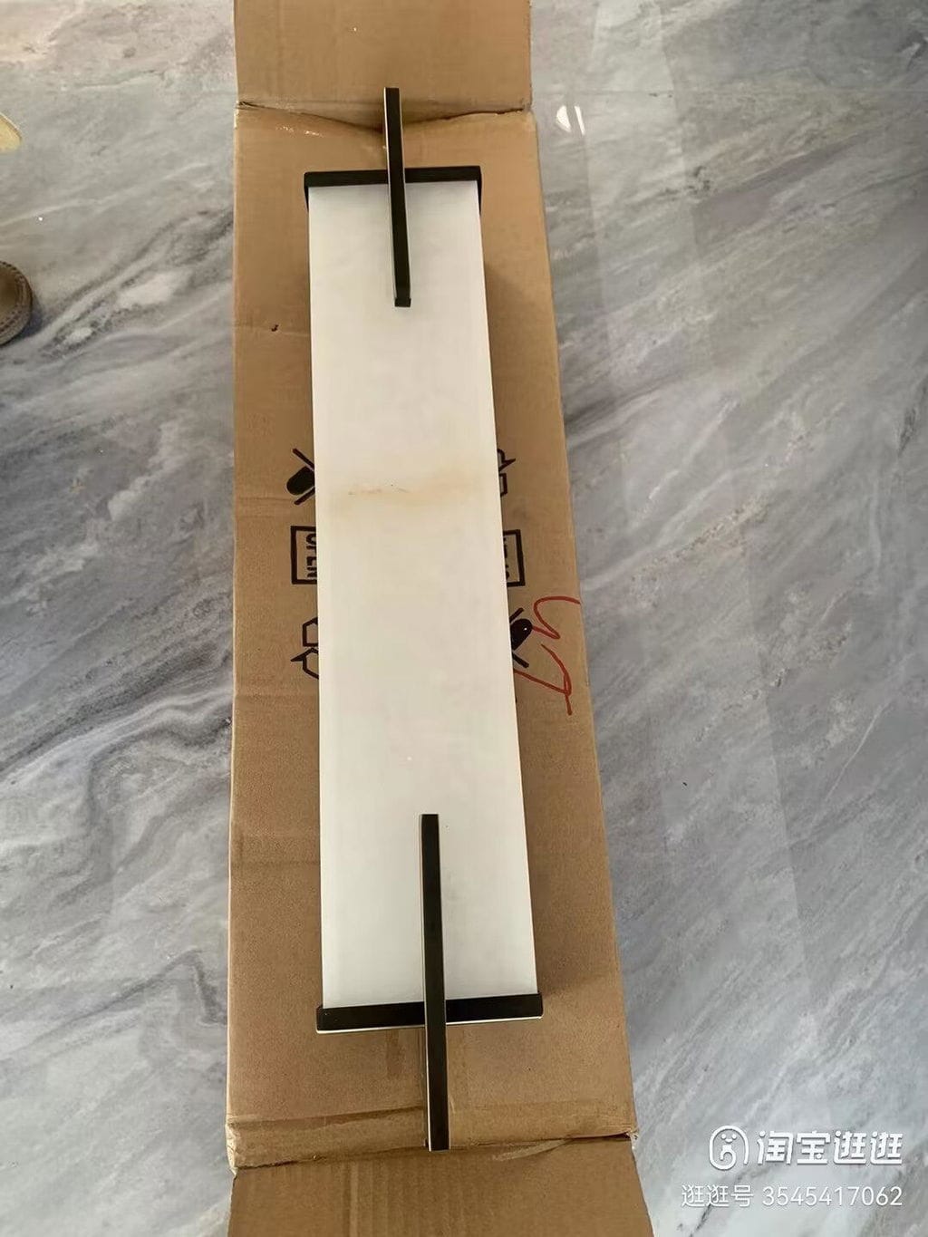 Customer photo review of Alabaster Wall Sconce, Wall Light, Vertical Slab, Integrated LED