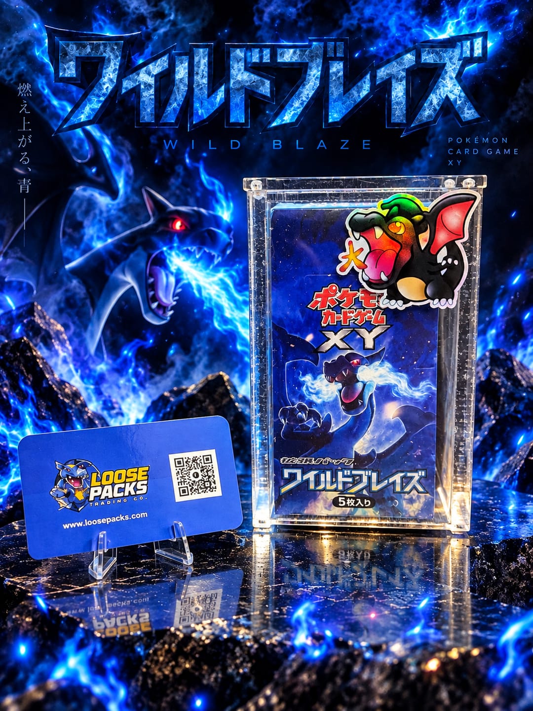 Customer photo review of Japanese Wild Blaze Booster Box XY2