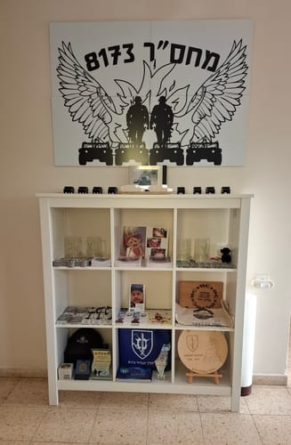 Customer photo review of תמונת חיבורים עומדת - 120 על 80 ס"מ