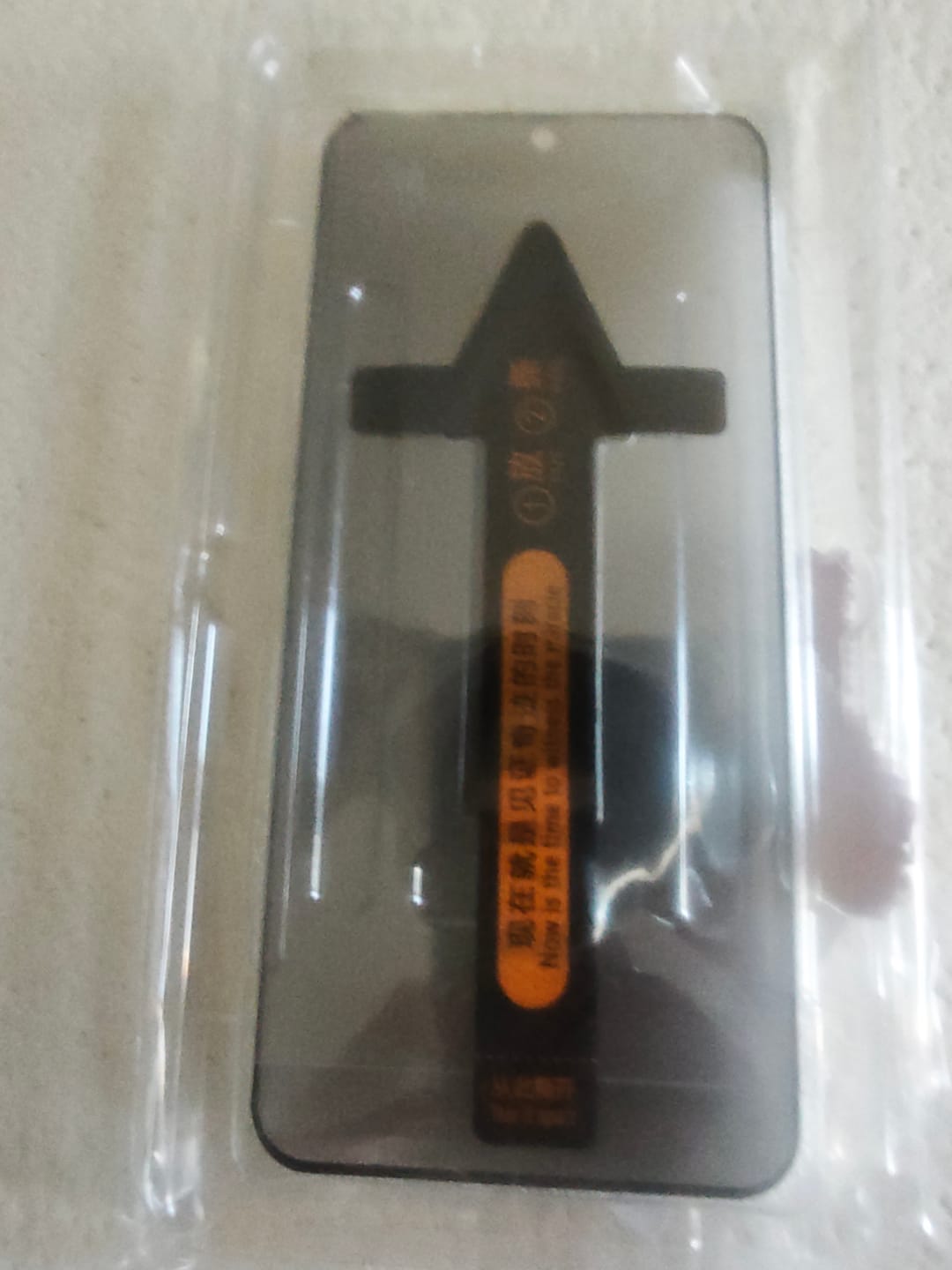 Customer photo review of Protezione dello schermo 3-in-1 - Xiaomi