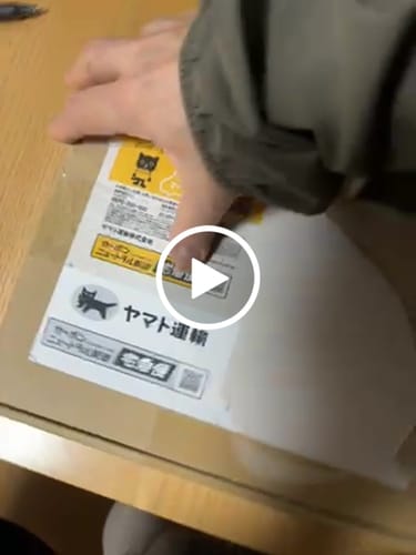 ナノHQクリームEX（4％）に関するお客様の動画付きレビュー