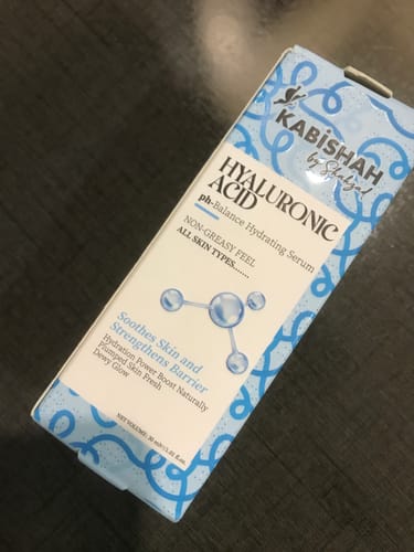 Customer's packaging for the Kabishah Hyaluronic Acid Hydrating Serum, featuring blue swirling graphics.